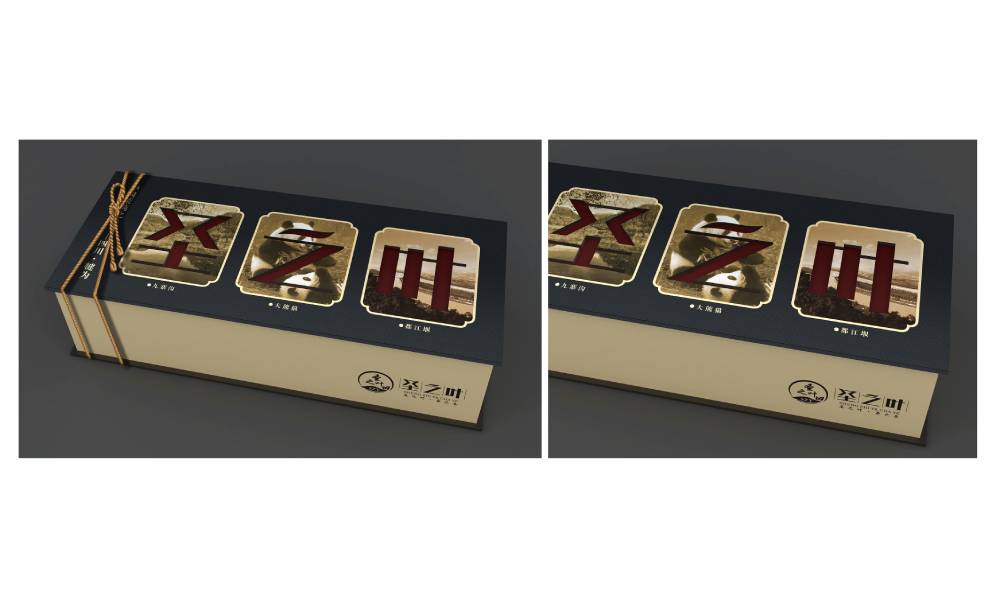 叙永县包装标签设计的核心价值——信息传递与品牌识别的精准触达