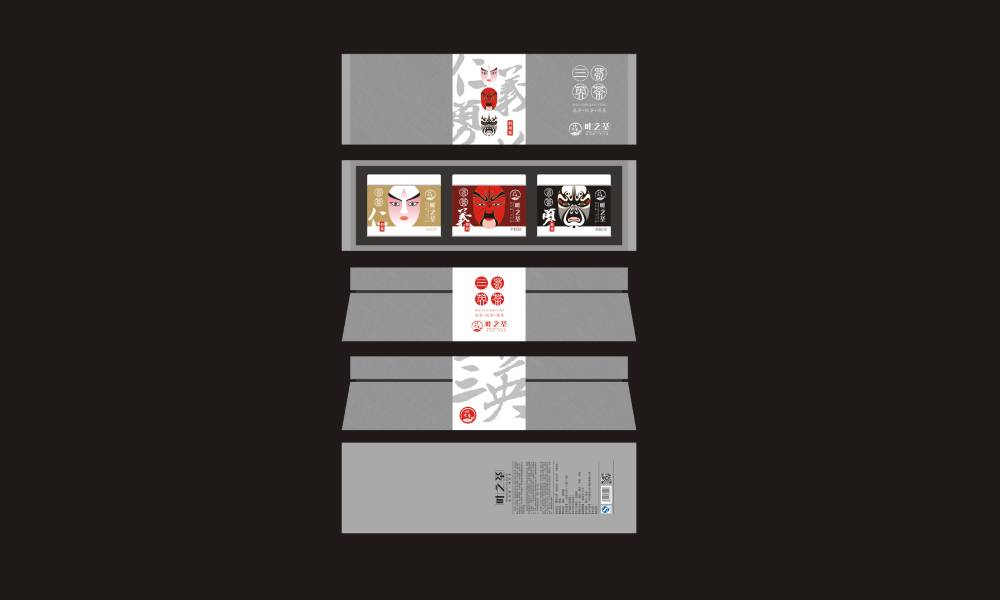 叙永县包装设计制作一体的核心优势——从创意到成品的无缝衔接，破解落地脱节难题